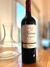 Malbec - Nicassia Vineyards 750ml. - comprar online