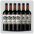 Malbec - La poderosa 750ml.