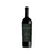 Malbec - Los nobles 750ml. Single Vineyard (Luigi Bosca )