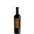 Cabernet Sauvignon - Luigi bosca 750ml. - comprar online