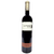 Malbec - La Puerta Alta 750ml.