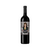 Cabernet Franc - La mala Maria 750ml. - comprar online