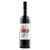 Aperitivo - Vermu ajenjo Rosso 750cc