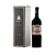 Estuche - Rutini Cabernet-Malbec 750ml - comprar online