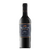 Malbec - Trumpeter Malbec 375ml - comprar online