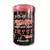 PREDATOR Isolate BEEF Protein – 2.2 lbs / 29 Servicios, Blade Chocolate - comprar en línea