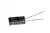 5 Capacitor De Super Tweeter 2,2x250v e 5 de Corneta 22x250 - JholSom