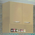 Armário Aéreo Duas Portas Com Nicho Natural Em Mdf - comprar online