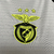 Benfica (third) 2024-2025 - comprar online