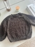 Sweater Almendra - comprar online