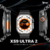 XS9 ULTRA 2 | Modelo ORIGINAL XWEAR - comprar online