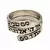 Anillo de Plata "Shemá Israel" Espiral en internet