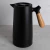 JARRA TERMICA BLACK - comprar online