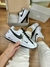 Nike Air Force Fresh