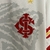 CAMISA ESPECIAL INTERNACIONAL TEMPORADA 23/24 - GG FANÁTICOS