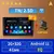 Rádio automático 2 din android 10 navegação gps rádio do carro estéreo 7 & - comprar online