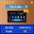 Imagem do Rádio automático 2 din android 10 navegação gps rádio do carro estéreo 7 &