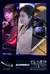 Epz q1 pro yunshuilan fones de ouvido com fio alta fidelidade graves iem em fone - Pit Stop Online