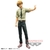 Chainsaw Man - Denji - Chain Spirits (Vol.1) (Bandai Spirits)