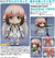 Imagen de Sora no Otoshimono: Forte - Ikaros - Nendoroid (#178)