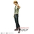 Chainsaw Man - Denji - Chain Spirits (Vol.1) (Bandai Spirits) - comprar en línea