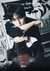Posters - Stray Kids DominATE Brazil - loja online