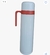 Termos 1 litro sublimable - comprar online