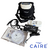 CAIRE® Freestyle Comfort - Portátil - tienda online