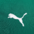 Camisa SE Palmeiras 2025/26 Home - loja online