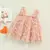 Imagem do Sem mangas Daisy Floral Tutu Dress, Vestido de tule em camadas, Princess Birthday Dresses, Toddler Kids, Girls Party, Verão, 2023