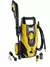 Lavadora de Alta Pressão Tramontina 1200W 127V 1500psi AM/PT na internet