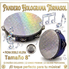 PANDERO TORNASOL 8 PULGADAS MEDIANO