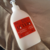 Refil Sabonete Líquido Hidratante Corporal Ekos Ucuuba 195 ml - comprar online