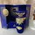 Perfume Lattafa Emaan x 100 ml - tienda online