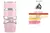 Perfume Lattafa Yara Pink Rosa x 100 ml - Bring Trends Home