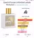 Perfume Lattafa Qaed Al Fursan Unlimited x 90ml en internet