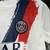 Kit Kids PSG 2 24/25 - Hs Sports