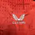 Camisa Bayern Leverkusen 1 24/25 - loja online