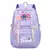 MOCHILA IMPERMEÁVEL LILO E STITCH GRANDE ESCOLAR, ÓTIMA PARA PRESENTEAR - comprar online