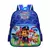 MOCHILA PATRULHA CANINA PARA CRIANÇAS MENINOS E MENINAS, MARCA PAW PATROL - Shoopday