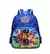 Imagem do MOCHILA PATRULHA CANINA PARA CRIANÇAS MENINOS E MENINAS, MARCA PAW PATROL