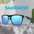 ÓCULOS DE SOL SHIMANO POLORIZADO MASCULINO, PARA CICLISMO, ACAMPAMENTO, CAMINHADA, PESCA COM UV400 na internet
