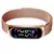RELÓGIO PULSEIRA MAGNÉTICA CORREIA IMPERMEÁVEL LED, TOQUE FEMININO MODA DIGITAL RELÓGIO DE PULSO - loja online