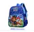 Imagem do MOCHILA PATRULHA CANINA PARA CRIANÇAS MENINOS E MENINAS, MARCA PAW PATROL