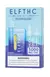 VAPER ELFTH* 5ML - importa.ba