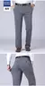 Calça trapezóide masculina, calça casual fina para negócios, pai de meia ida - Irislandia Variedades