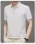 Camiseta de manga curta de seda gelo, top de cor sólida absorvente de suor, lev - Irislandia Variedades