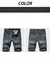 Shorts jeans stretch masculino, jeans curto e reto, azul escuro, design de moda,