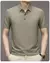 Camiseta de manga curta de seda gelo, top de cor sólida absorvente de suor, lev - Irislandia Variedades