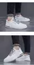 Sapatilhas de couro vulcanizado impermeáveis masculinas, sapatos casuais confor - comprar online